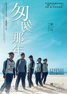 我爱电影网在线观看,畅享在线观影新体验